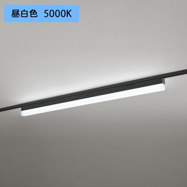 【OL291570R2B】オーデリック ベースライト 1200mm LEDユニット 昼白色 調光器不...