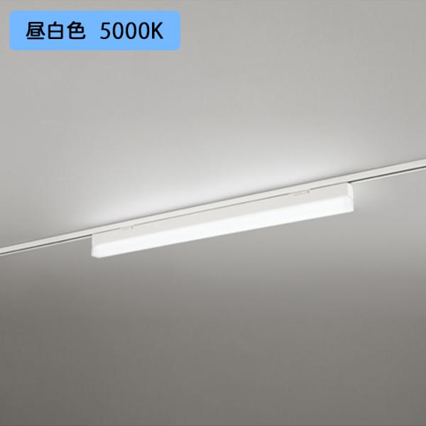 【OL291568R1B】オーデリック ベースライト R 900mm LEDユニット 昼白色 調光器...