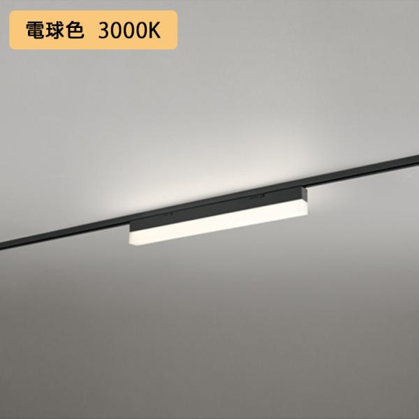 【OL291572R1E】オーデリック ベースライト 600mm LEDユニット 電球色 調光器不可...