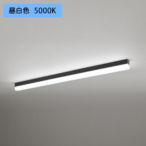 【OL291576R2B】オーデリック ベースライト 直付 1200mm LEDユニット 昼白色 調...