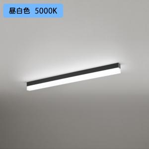 ODELIC 2セット OL291574R2B 昼白色　オーデリック ODELIC（オーデリック） 【OL291573R2B】オーデリック ベースライト 直