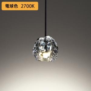 ぺん　オーデリック　OP252545LR ペンダントライト 非調光 ODELIC ペンダントライト LED オーデリック 白熱灯40W相当 非調