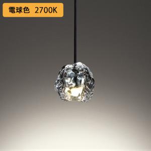 ODELIC（オーデリック） 【OP252748LC】オーデリック ペンダントライト