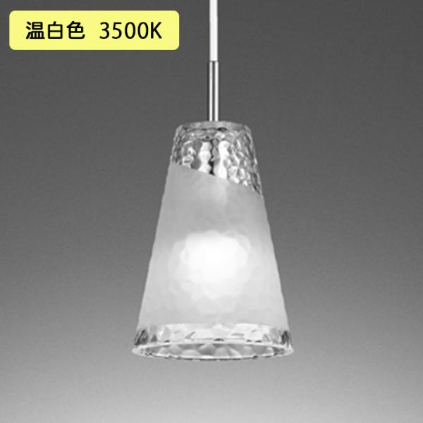 【OP252543WR】オーデリック ペンダントライト 60W LED 電球色 温白色 ・調光器不可...