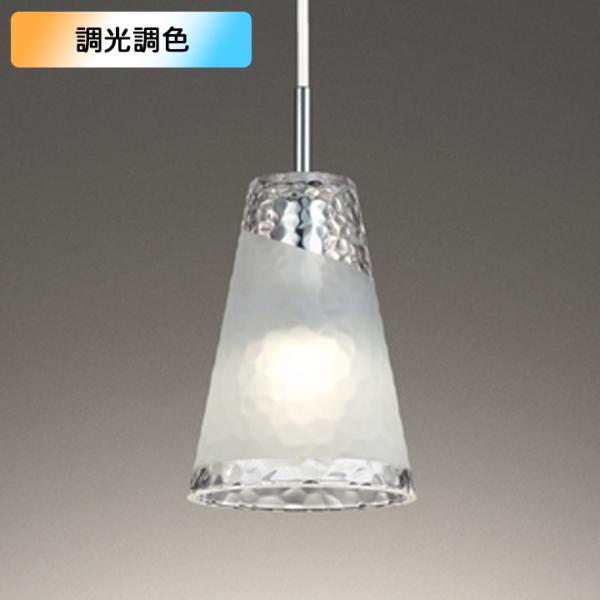 【OP252544BR】オーデリック ペンダントライト 60W 電球色-昼光色 LED 調色・調光器...