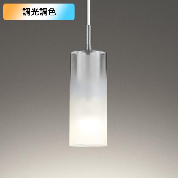 【OP252547BR】オーデリック ペンダントライト 60W LED 電球色 電球色-昼光色 調色...