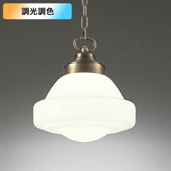 【OP210570BR】オーデリック ペンダントライト 60W LED 電球色-昼光色 調色・調光器...