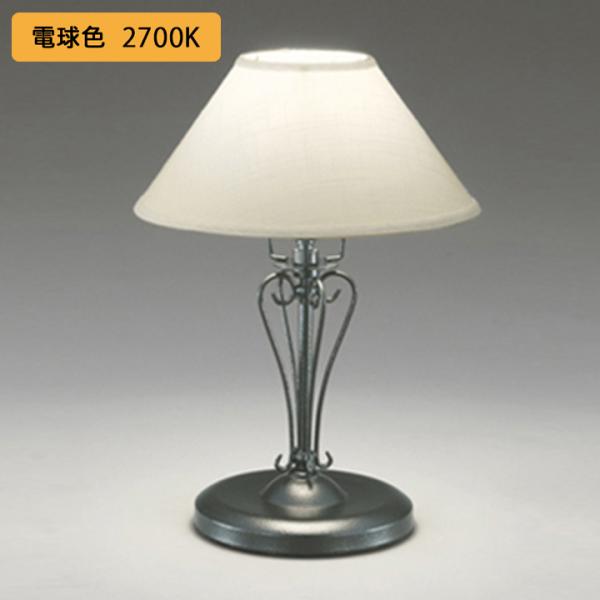 【OT022125LR】オーデリック スタンド60W LED 電球色 調光器不可 ODELIC