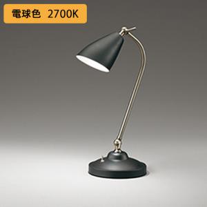 【OT265014LR】オーデリック スタンド60W 電球色 LED 調光器不可 ODELIC｜comparte