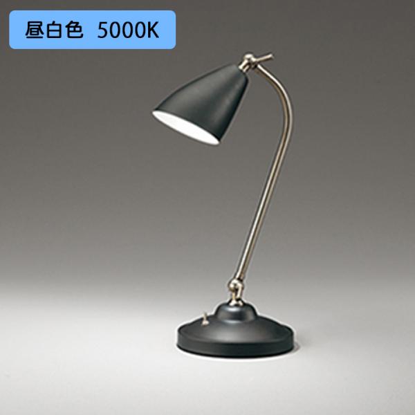 【OT265014NR】オーデリック スタンド60W 昼白色 LED 調光器不可 ODELIC