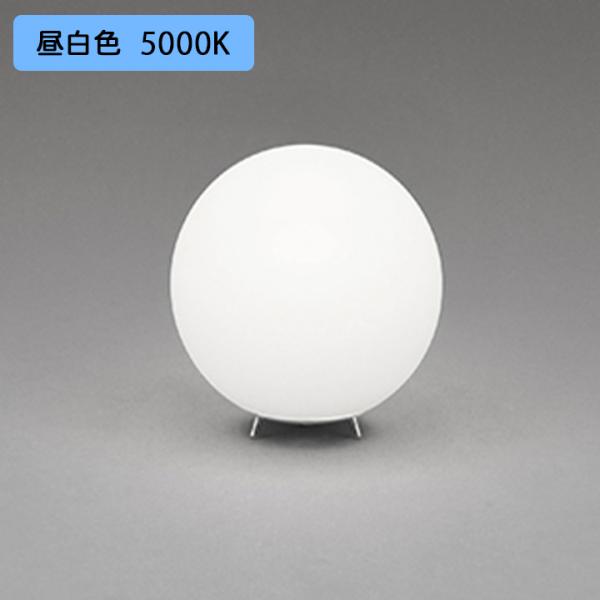 【OT265033NR】オーデリック スタンド60W 昼白色 LED 調光器不可 ODELIC