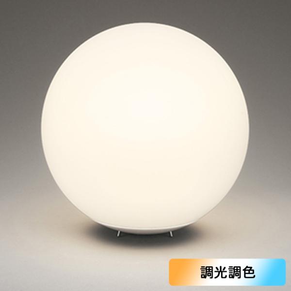 【OT265036BR】オーデリック スタンド 100W LED 電球色-昼光色 調色・調光器不可 ...