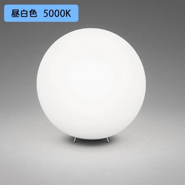【OT265038NR】オーデリック スタンド 100W 白熱灯器具 LED 昼白色 調光器不可 O...