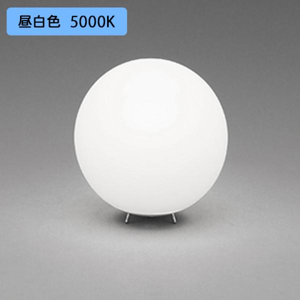 【OT265039NR】オーデリック スタンド 100W 白熱灯器具 LED 昼白色 調光器不可 (...