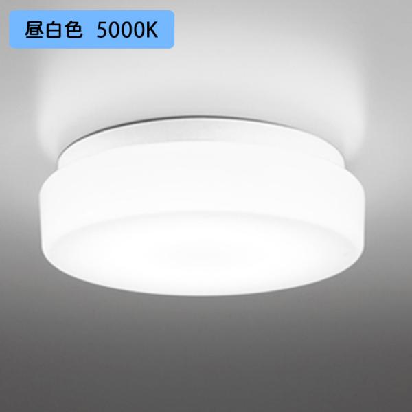 【OW269011NR】オーデリック バスルーム 脱衣場 30W LED 昼白色 調光器不可 ODE...