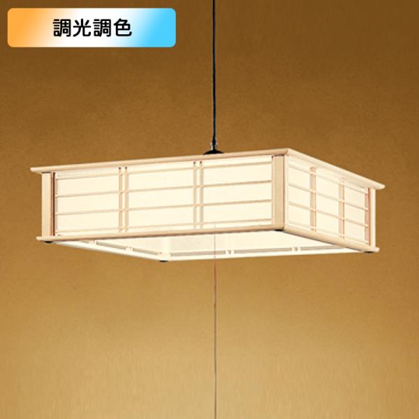 【OP252283R】オーデリック 和風照明 ペンダントライト LED一体型 12畳 電球色-昼光色...