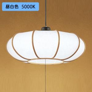 ODELIC（オーデリック） 【OP252401R】オーデリック 和風照明