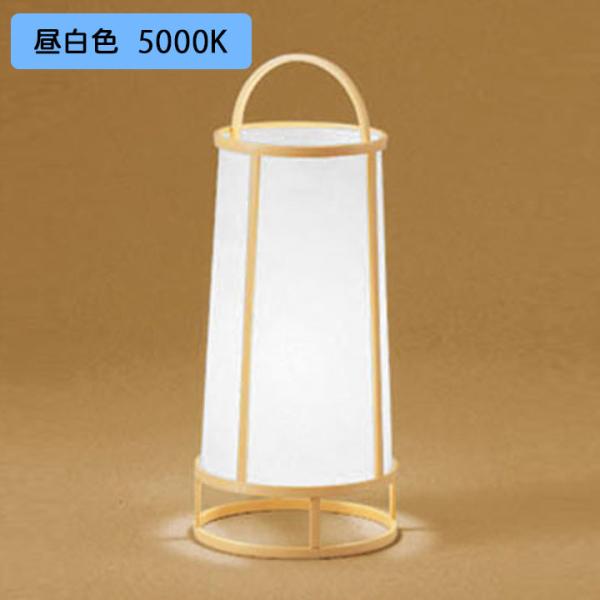 【OT021065NR】オーデリック 和風照明 60W LED 昼白色 調光器不可 (構成：OT02...