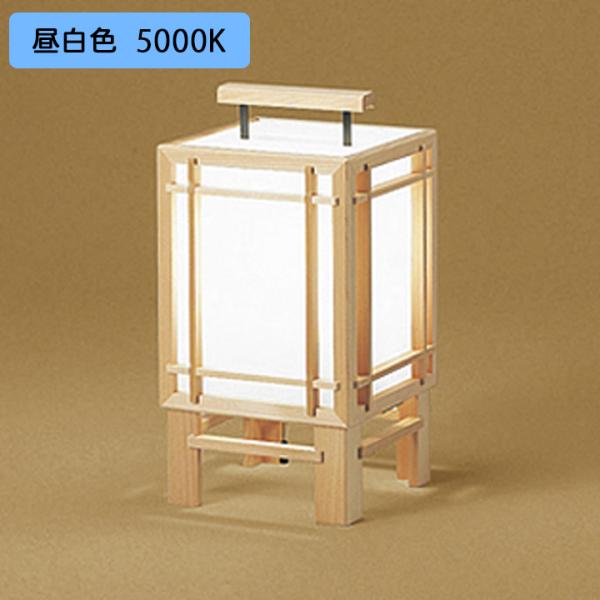 【OT021317NR】オーデリック 和風照明 60W LED 昼白色 調光器不可 ODELIC