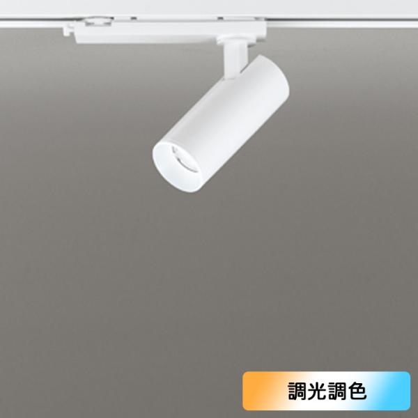 【OS256611BR】オーデリック スポットライト JDR50W 壁面取付 LED一体型 26°ミ...