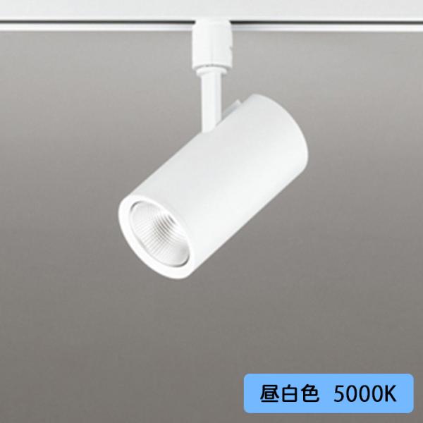 【OS256505R】オーデリック スポットライト 100W 白熱灯器具 壁面取付 LED一体型 2...