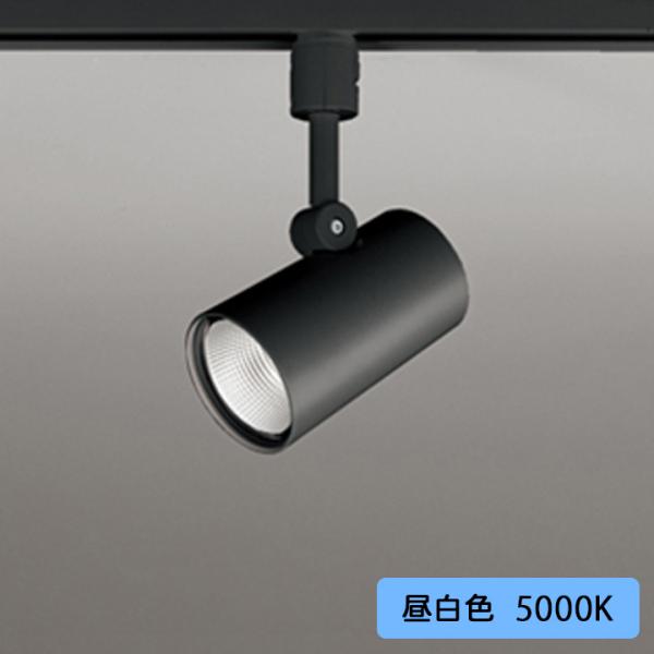 【OS256471R】オーデリック スポットライト 60W 壁面取付 LED一体型 36°ワイド配光...