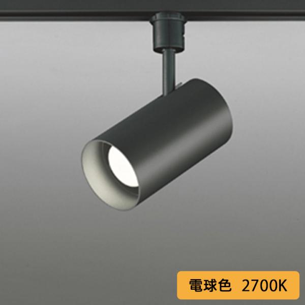 【OS047355LR】オーデリック スポットライト 60W 壁面取付 LED電球ミニクリプトンレフ...
