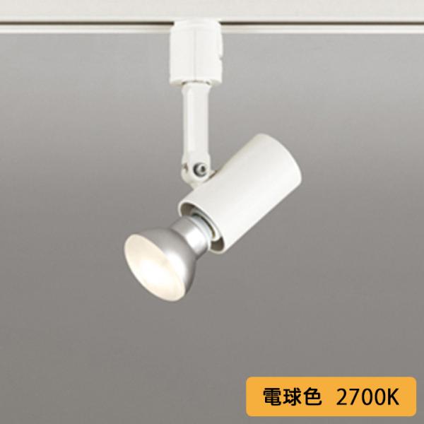 【OS256067LR】オーデリック スポットライト 60W 壁面取付 LED電球ミニクリプトンレフ...