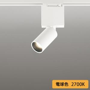OS256682LR オーデリック照明器具 スポットライト LED リモコン別売 