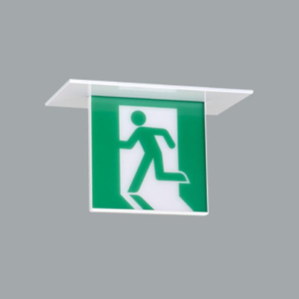 【OR037533】オーデリック 誘導灯 天井埋込LED一体型 C級片面型 パネル別売 ODELIC