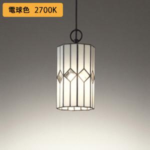 DSY-4929YWG LEDシステムライト2本セット DSY-4929YWG LEDシステムライト2本セット 【公式通販】