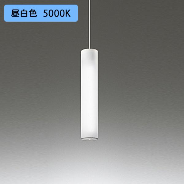 【OP552415NR】オーデリック ペンダントライト 20W×2灯相当 直管形LED 昼白色 調光...