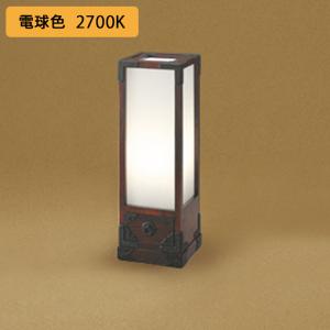 【OT265005LR】オーデリック 和風照明 60W LED 電球色 調光器不可 ODELIC