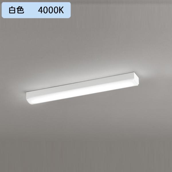 【XL501007R3C】ベースライト LEDユニット 直付 20形 トラフ型1600lm 白色 調...