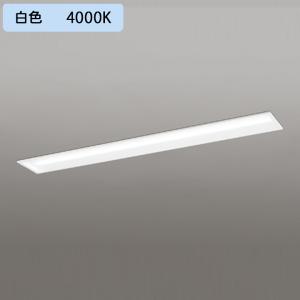ODELIC 2セット OL291574R2B 昼白色　オーデリック ODELIC（オーデリック） 【OL291573R2B】オーデリック ベースライト 直