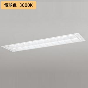 パナソニック(Panasonic) 天井直付型 LED 昼白色 シーリングライト Panasonic（パナソニック） 【LSEB2080K LE1】パナソニック LED