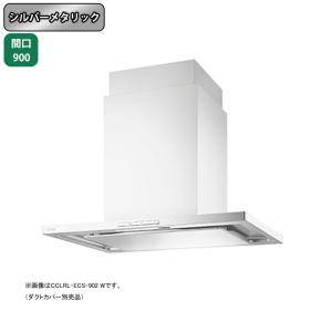 富士工業 【HDS-150】富士工業 レンジフード部材 シャッター/ダンパー