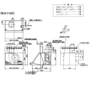 【BDR-3HL-9017 SI】富士工業 レ...の詳細画像1