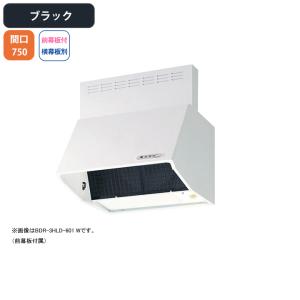 富士工業 富士工業/FUJIOH レンジフード HDS-150 シャッター/ダンパー