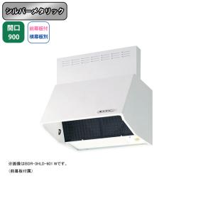富士工業 【BFR-1E-601 W】富士工業 レンジフード 換気扇 間口600mm