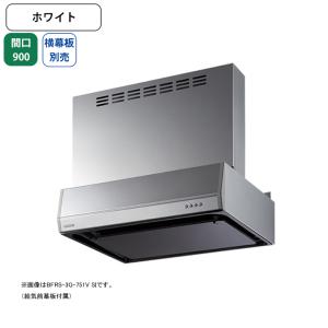 三菱（MITSUBISHI） GK-2509S3 エアーカーテン 業務用タイプ 単相100V