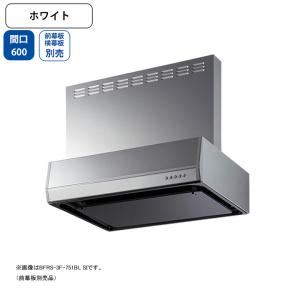 クリナップ 【ZRS90ABZ21FSR-E】クリナップ フラットスリム レンジ