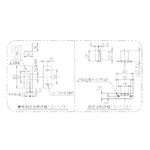 【MPA-9430 W】富士工業 レンジフード...の詳細画像2