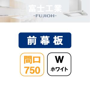 三菱（MITSUBISHI） 【法人様限定】【EL-LK-VH4272A/2 AHN】三菱 用途