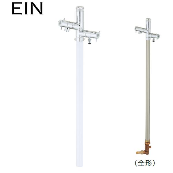 ユニソン ウォーターシリーズ ウォータースタンド 立水栓 エインスタンド PAT.不凍機能付タイプ ...