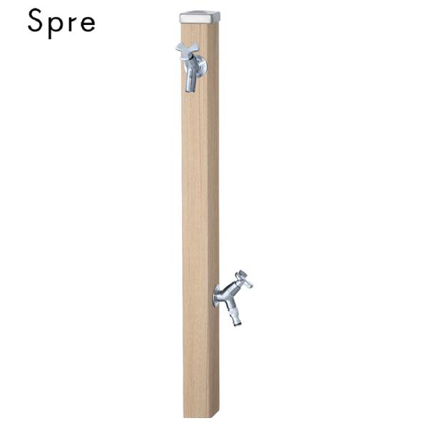 ユニソン ウォーターシリーズ ウォータースタンド 立水栓 スプレスタンド60 左右仕様 蛇口2個セッ...