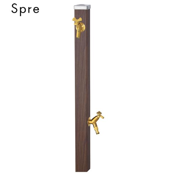 ユニソン ウォーターシリーズ ウォータースタンド 立水栓 スプレスタンド60 左右仕様 蛇口2個セッ...