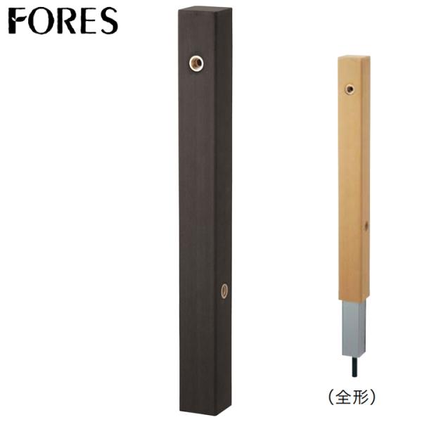 ユニソン ウォーターシリーズ ウォータースタンド 立水栓 フォレススタンド 2口 右仕様 ブラック ...