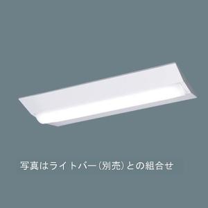 Panasonic NNL2100ELJ LE9 一体型LEDベースライト Panasonic（パナソニック） NNL2100ELJ LE9 (NNL2100ELJLE9) 20形