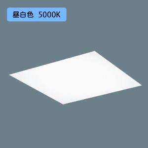 Panasonic（パナソニック） LEDベースライト セット XL584ZPVKLA9